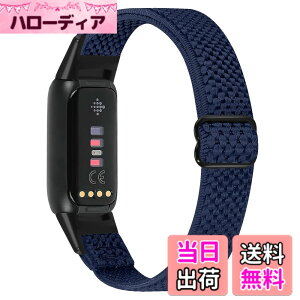 �y���������zRunostrich �R���p�`�u�� Fitbit Luxe/Fitbit Luxe Special Edition SE �i�C�����e���X�|�[�c�o���h�����p�X�g���b�`�o���h �X�g���b�v �����\�ȐL�k���x���g �y�� �ʋC�� �X�gfor Fitbit Luxe fit