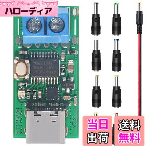 �y���������zYoumile �[�d�g���K�[���W���[�� Type-C USB-C �}���[�d�g���K�[���W���[�� PD2.0 3.0����DC�f�R�C�}���[�d�g���K�[�|�[���f�B�e�N�^�[���W���[��ZY12PDN DC�d���A�_�v�^�L�b�gDC�I�X�P�[