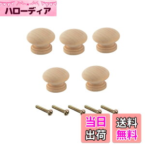 �y���������zYFFSFDC �ؐ� ����� �܂� 5�Z�b�g �ی^ �C���e���A ���� �����o���Ƌ� �H��I DIY�p ����5�l�W�t���i�ؐF�j