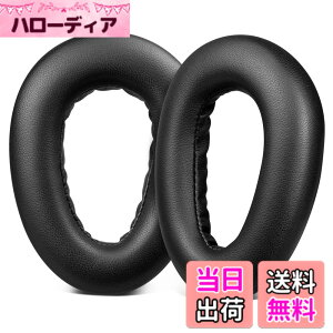 �y���������zSOULWIT �V�[�v�X�L�� �C���[�p�b�h �C���[�N�b�V���� for Sennheiser �[���n�C�U�[ PXC480, PXC550, PXC 550-II, MB660 UC, MB 660 MC �p �����p�b�h EPOS Adapt 660�ɑΉ� ������ �u���b�N