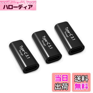 �y���������zYFFSFDC USB Type C �ϊ� �A�_�v�^ USB C ���p�A�_�v�^ ���X to ���X10Gbps�����f�[�^�]�� & 5A �}���[�d �^�C�vC �����R�l�N�^ USB3.1 gen2 ���X �����R�[�h Mac Book Pro�Aintendo Switch�ASam sung Galaxy