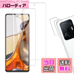 �y���������z�y2+2���Z�b�g�zKPNS ���{�f�ސ� �����K���X Xiaomi MI 11T / 11T Pro �p �K���X�t�B���� �J�����t�B���� �J�o�[ �ی�t�B����