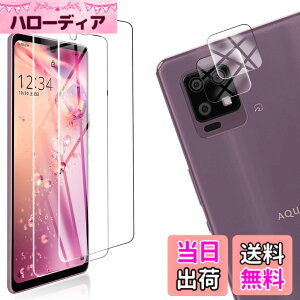 �y���������z�y4���Z�b�g�z FOR AQUOS zero6 SHG04 �p�̃K���X�t�B���� + 2�� FOR AQUOS zero6 �p�� �J���� �t�B���� �y4������z�����^ �����K���X �ی�t�B���� FOR AQUOS zero6 SHG04 �p�̈��Ɏq�� �����ߗ� 