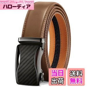 �y���������z[KEMISANT] �x���g �����Y, �x���g�X�[�c�r�W�l�X�傫���T�C�Y�a�m�p���Ȃ�35mm,���i�K���߃I�[�g���b�N��,�v���[���g�p���t(�^�E�j�[,�S��125cm/�E�G�X�g�T�C�Y91-107cm�����\)