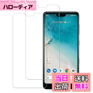 �y���������z�y2���Z�b�g�zKPNS ���{�f�ސ� �����K���X Android One S8 �p �K���X�t�B���� ���Ɏq�f�� �����K���X �J�o�[ �ی�t�B����