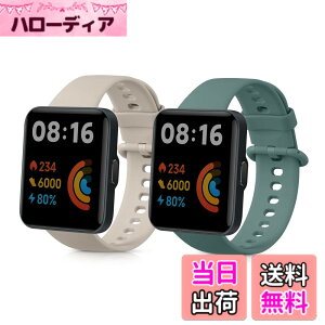 �y���������zkwmobile 2x �����o���h Xiaomi Redmi Watch 2 Lite�Ή� �x���g - �V���R���o���h �\�t�g TPU �ϋv�� �x�[�W��/�[�ΐF