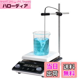 【送料無料】LACHOI マグネチックスターラー ホットスターラー 磁気攪拌機 LCD 100-1600RPM変速 5L 加熱可能 タイミング設定可能 回転子付き デジタル 磁気攪拌機 LCDディスプレイ マグネチックスターラー 温度センサー付き 農業研究 学校教室 家庭 マグネットスターラー