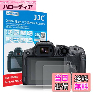 �y���������z�y2���Z�b�g�zJJC �t���ی�t�B���� Canon EOS R6 Mark III R6II R7 R6 EOSR7 EOSR6 �J�����Ή� ���� �����K���X ���d�x9H ���ߗ�95���ȏ� ���� ���� ���w��