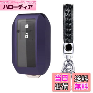 �y���������z[AMACHER] SUZUKI �X�Y�L ��p �L�[�P�[�X �V�^ �X�C�t�g ���S��R �X�e�B���O���[ �W���j�[ �V�G�� �n�X���[ �N���X�r�[ XBEE �C�O�j�X �\���I �X�y�[�V�A �L�[�P�[�X �L�[�z���_�[ TPU 