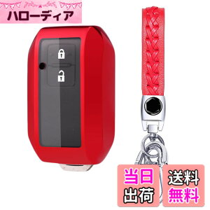 �y���������z[AMACHER] SUZUKI �X�Y�L ��p �L�[�P�[�X �V�^ �X�C�t�g ���S��R �X�e�B���O���[ �W���j�[ �V�G�� �n�X���[ �N���X�r�[ XBEE �C�O�j�X �\���I �X�y�[�V�A �L�[�P�[�X �L�[�z���_�[ TPU 