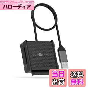 �y���������zSETMSPACE SATA USB3.0�ϊ��P�[�u�� 2.5�C���`�n�[�h�f�B�X�N�h���C�u HDD SSD SATA USB �ϊ��P�[�u��5Gbps ���� PC�APC�A�~�jPC�AMacbook�A�m�[�gPC�A���̑������̃f�o�C�X�Ɏg�p2.5 �C���` �V��