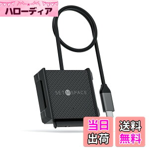 �y���������zSETMSPACE SATA USBC 3.0�ϊ��P�[�u�� 2.5�C���`�n�[�h�f�B�X�N�h���C�uHDD SSD SATA USB TYPC C�ϊ��P�[�u��5Gbps PC�AMacbook�A���̑������̃f�o�C�X�Ɏg�p 2.5 �C���` �V���R���ی�J�o�[�t��-0