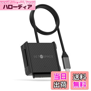 �y���������zSETMSPACE SATA USBC 3.0�ϊ��P�[�u�� 2.5�C���`�n�[�h�f�B�X�N�h���C�uHDD SSD SATA USB TYPC C�ϊ��P�[�u��5Gbps ����PC�APC�A�~�jPC�AMacbook�A�m�[�gPC�A���̑������̃f�o�C�X�Ɏg�p-1M