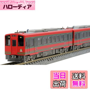 �y���������z�g�~�[�e�b�N(TOMYTEC) TOMIX N�Q�[�W ��ÓS�� AT-700�EAT-750�` �Z�b�g 98509 �S���͌^ �f�B�[�[���J�[