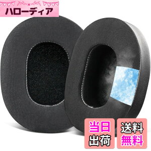 �y���������zSOULWIT ��p�W�F���p�b�h �C���[�p�b�h �����p�b�h for Skullcandy Crusher Wireless/Evo/ANC & Hesh 3/ANC/Evo & Venue ANC Wireless Over-Ear �w�b�h�Z�b�g �p �C���[�N�b�V���� �w�b�h�z���p�b�h �݊��� 