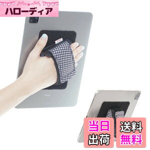 �y���������zTFY �p�b�h����n���h�X�g���b�v�Œ�e�[�v �S���p�b�` - DIY ���O���\�ȃz���_�[ �X�}�[�g�t�H�� �^�u���b�g�p iPad Pro 12.9�C���`/Mini 6 / Air 5 / Galaxy Tab/Kindle Fire�ȂǂɑΉ� (��