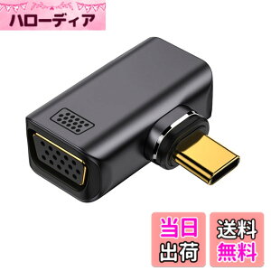 �y���������zNFHK ���C�p�x�^�C�vUSB-C Type C - VGA RGB���j�^�[�R���o�[�^�[�A�_�v�^�[ 1080P 60hz �^�u���b�g&�d�b&�m�[�g�p�\�R���p