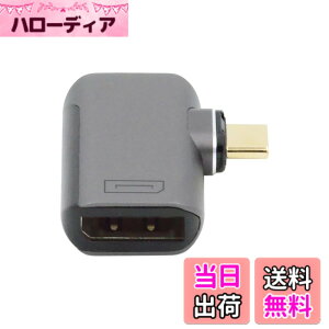 �y���������zNFHK ���C�p�x�^�C�v USB-C Type C - DP �f�B�X�v���C�|�[�g ���j�^�[ �R���o�[�^�[ �A�_�v�^�[ 4K 2K 60hz �^�u���b�g&�d�b&�m�[�g�p�\�R���p