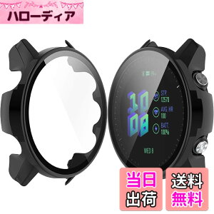 �y���������zMiimall �y��̌^�P�[�X�z�Ή�Garmin Forerunner 255S/255S Music �t�B���� �K�[�~�� Forerunner 255S 46MM ��̉��P�[�X �S�ʕی� �Ռ��z�� PC�ގ� ���h�~ �K�[�~�� 255S Music �J�o�[ �w��h�~ �C�A