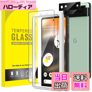 �y���������zJETech Google Pixel 6a 6.1�C���`�p�����K���X�t���ی�t�B���� �J���������Y�t�B�����ƃK�C�h�g�t�� �w��ID�Ή� HD�N���A 2��+2���Z�b�g