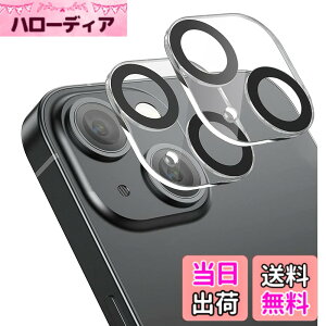 �y���������z�y2���Z�b�g�zZXZone For iPhone14 / iPhone14 Plus �J�����t�B���� �����Y �ی�J�o�[ ���K���X �ɔ� �h�o ���{���Ɏq�� �A�C�t�H��14 /�A�C�t�H��14 �v���X �p �J�����ی� �I�o�I�[�o�[�h