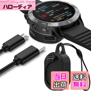 �y���������zMiimall �[�d�� Garmin(�K�[�~��)�ɓK������y2 in 1�ϊ��A�_�v�^�[�zType-C�p/Type-A�p �[�d�X�^���h �y�� �����^�ѕ֗� ���^ �ėpGarmin Approach S70/Forerunner 955/255S/255/265/ForeAthlete 245/Fenix 7/7S