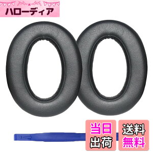 �y���������zAdhiper WH-XB910N �C���[�p�b�h�����p�w�b�h�t�H���p�b�h �C���[�p�b�h �C���[�N�b�V���� �C���[�}�t Sony WH-XB910N �w�b�h�Z�b�g�ɑΉ��w�b�h�t�H���p�b�h �iblack/�v���e�C�����U�[