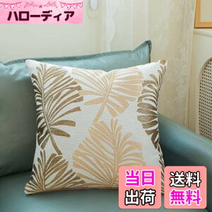 �y���������zYunJeude �N�b�V�����J�o�[ 45x45cm �k�� 2���Z�b�g �Ȃƃ��l�� ������� ���� �t�̕� �W���K�[�h�D �t�@�X�i�[�� �V���v�� ���_�� �C���e���A (45x45, ���J�`��)