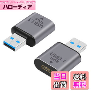 �y���������zPoyiccot USB C to USB A �ϊ��R�l�N�^�A10Gbps USB Type A �I�X ����USB Type C���X �ϊ��A�_�v�^�AUSB 3.1 Gen 2 USB C �ϊ��A�_�v�^ ���� �����]�� OTG �}���[�d �Ή� MacBook�APC�A�m�[�g�p�\�R���A