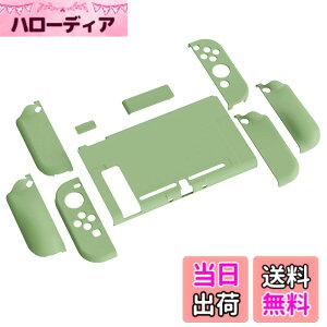 �y���������zPlayVital AlterGrips Nintendo Switch�ɑΉ��p�l�ԍH�w�Ɋ�Â����O���b�v�J�o�[�ƕی�V�F���A�V�F�����O���X�t�B�������T�����C�J�o�[���{�^���L���b�v�͕t�����Ă��܂��y�����O��