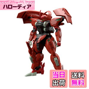 �y���������zBANDAI SPIRITS(�o���_�C �X�s���b�c)HG �@����m�K���_�� �����̖��� �_�����o���f 1/144�X�P�[�� �F�����ς݃v�����f��