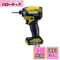 楽天市場】マキタ td001gdxfyの通販