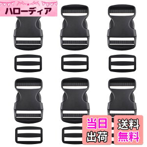 �y���������z[Azarxis] �T�C�h�����[�X�o�b�N�� �������݃o�b�N�� �o�b�N�� 20mm 25mm 38mm 50mm �v���X�`�b�N�o�b�N�� �x���g���� �A�W���X�^�[�t�� �R ���ߋ� ��C DIY �o�b�N�p �����b�N�p �e�[�v