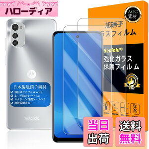 �y���������z�y Seninhi �z�Ή� moto e32s �t�B���� �y2���Z�b�g ���{���f�ވ��Ɏq�� - �� �i�� �z�Ή� Motorola moto e32s �t�B���� �w��F�ؑΉ� motoe32s �K���X�t�C�� �����K���X ���g���[�� e32s �ی�t
