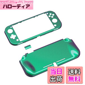 �y���������zPlayVital ZealProtect Nintendo Switch Lite�ɑΉ��p�O���b�V�[�ی�V�F���ASwitch Lite�ɑΉ��p�l�ԍH�w�Ɋ�Â����f�U�C�������n�[�h�V�F���A�W���C�R���̃V�F�����O���X�t�B�������T��