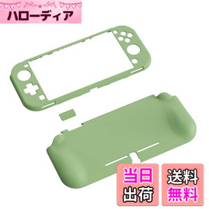 �y���������zPlayVital ZealProtect Nintendo Switch Lite�ɑΉ��p�ی�V�F���ASwitch Lite�ɑΉ��p�l�ԍH�w�Ɋ�Â����f�U�C�������n�[�h�V�F���A�V�F�����O���X�t�B�������T�����C�J�o�[���{�^���L��