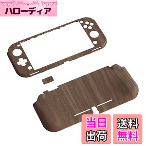 �y���������zPlayVital ZealProtect Nintendo Switch Lite�ɑΉ��p�ی�V�F���ASwitch Lite�ɑΉ��p�l�ԍH�w�Ɋ�Â����f�U�C�������n�[�h�V�F���A�V�F�����O���X�t�B�������T�����C�J�o�[���{�^���L��