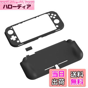 �y���������zPlayVital ZealProtect Nintendo Switch Lite�ɑΉ��p�ی�V�F���ASwitch Lite�ɑΉ��p�l�ԍH�w�Ɋ�Â����f�U�C�������n�[�h�V�F���A�V�F�����O���X�t�B�������T�����C�J�o�[���{�^���L��