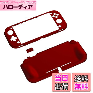 �y���������zPlayVital ZealProtect Nintendo Switch Lite�ɑΉ��p�ی�V�F���ASwitch Lite�ɑΉ��p�l�ԍH�w�Ɋ�Â����f�U�C�������n�[�h�V�F���A�V�F�����O���X�t�B�������T�����C�J�o�[���{�^���L��