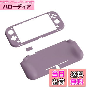�y���������zPlayVital ZealProtect Nintendo Switch Lite�ɑΉ��p�ی�V�F���ASwitch Lite�ɑΉ��p�l�ԍH�w�Ɋ�Â����f�U�C�������n�[�h�V�F���A�V�F�����O���X�t�B�������T�����C�J�o�[���{�^���L��