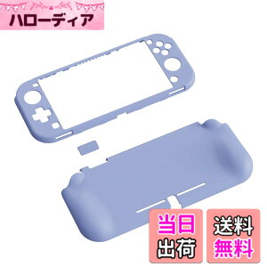 �y���������zPlayVital ZealProtect Nintendo Switch Lite�ɑΉ��p�ی�V�F���ASwitch Lite�ɑΉ��p�l�ԍH�w�Ɋ�Â����f�U�C�������n�[�h�V�F���A�V�F�����O���X�t�B�������T�����C�J�o�[���{�^���L��