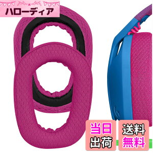 �y���������zGeekria �C���[�p�b�h Comfort �݊��� �p�b�h ���W�N�[�� Logicool G435, G335 �w�b�h�z���ɑΉ� �p�b�h �C���[/�C���[�J�b�v ���b�V���t�@�u���b�N(��)