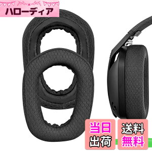 �y���������zGeekria �C���[�p�b�h Comfort �݊��� �p�b�h ���W�N�[�� Logicool G435 G335 �w�b�h�z���ɑΉ� �p�b�h �C���[/�C���[�J�b�v ���b�V���t�@�u���b�N (��)