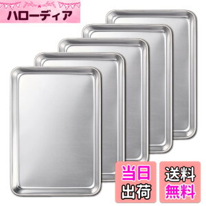 �y���������z�L�� KAI �X�e�����X �g���[ �o�b�g �� 21.5 x 15 cm 5���g �Z�b�g 093DF3705 ���{��
