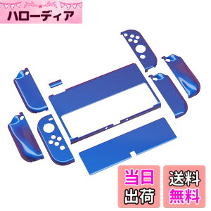 �y���������zPlayVital AlterGrips Nintendo�L�@el�ɑΉ��p�O���b�V�[�ی�V�F���A�W���C�R���ɑΉ��p�l�ԍH�w�Ɋ�Â����f�U�C�������n�[�h�V�F���A�T���O���b�v�L���b�v�J�o�[�ƃ{�^���L���b�v