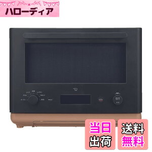 �y���������z�ۈ�}�z�[�r�� �I�[�u�������W STAN. 26L �z���C�g �u���b�N ES-SA26-BA