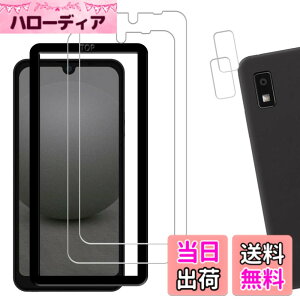 �y���������z�y2+2���z�K�C�h�g�t�� KPNS ���{�f�ސ� �����K���X AQUOS wish SHG06 A104SH SH-M20 / AQUOS Wish2 SH-51C AQUOS wish3 SH-53D �p �K���X�t�B���� �J�����t�B���� �J�o�[ �ی�t�B����