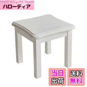 �y���������zAibiju �ؐ��X�c�[�� �~�j�e�[�u�� �Ⴂ���ݑ� �������֎q 29x29x27cm ���|�� �ԑ� �V�R�� ���C�؍� �E�b�h�X�c�[�� ���u�� �ω׏d150kg ���� JPRF-1498