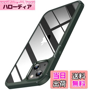 �y���������zTENDLIN iPhone 14 Plus �p�P�[�X 6.7 �C���` ���^ ���ϖh�~ �ϏՌ� �Ή��A�C�t�H��14 Plus �J�o�[ �i�O���[���j