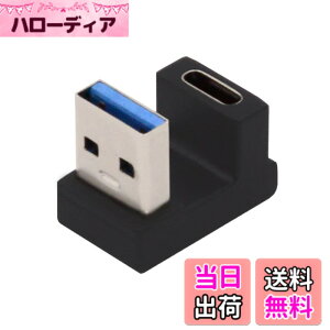 �y���������zchenyang USB C - USB�A�_�v�^�[ USB 3.1 Type C ���X - USB 3.0 Type A �I�X �f�[�^ OTG �d���A�_�v�^�[ �m�[�g�p�\�R�� �f�X�N�g�b�v U���^ �p�x�t��